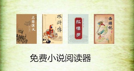 半岛体育网页登录